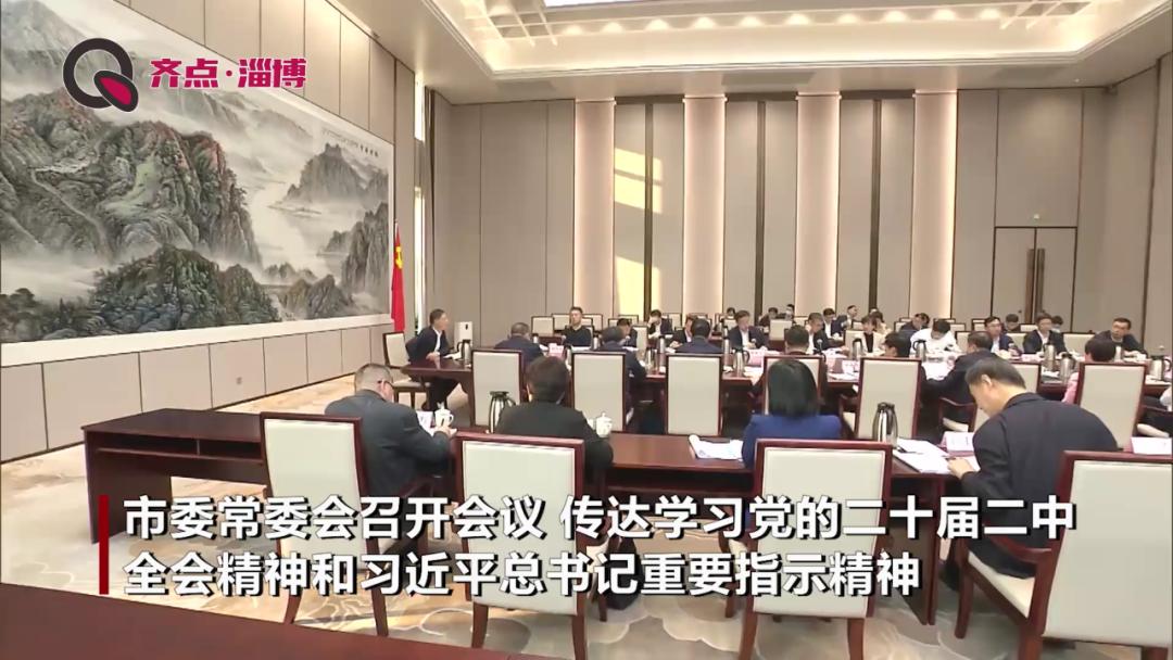 淄博这两天有什么活动,淄博春日行动