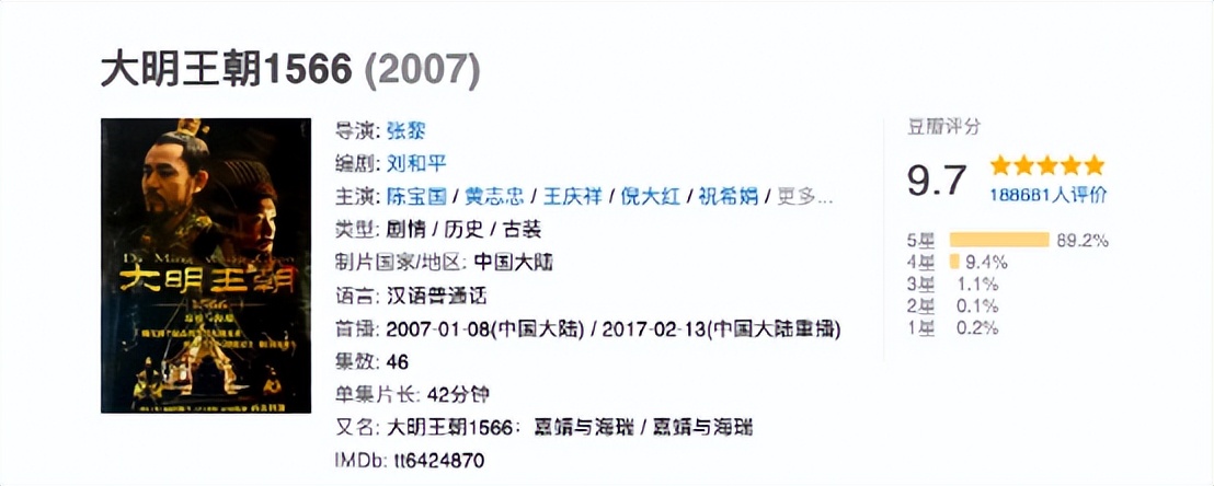 看完甄嬛传琅琊榜,琅琊榜电视剧第一部1-10
