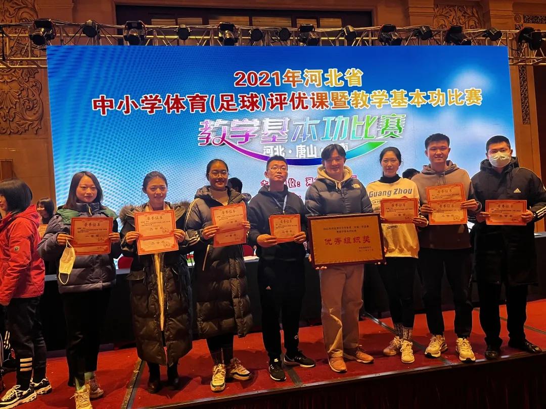 明德小学跑步冠军,明德小学全国冠军