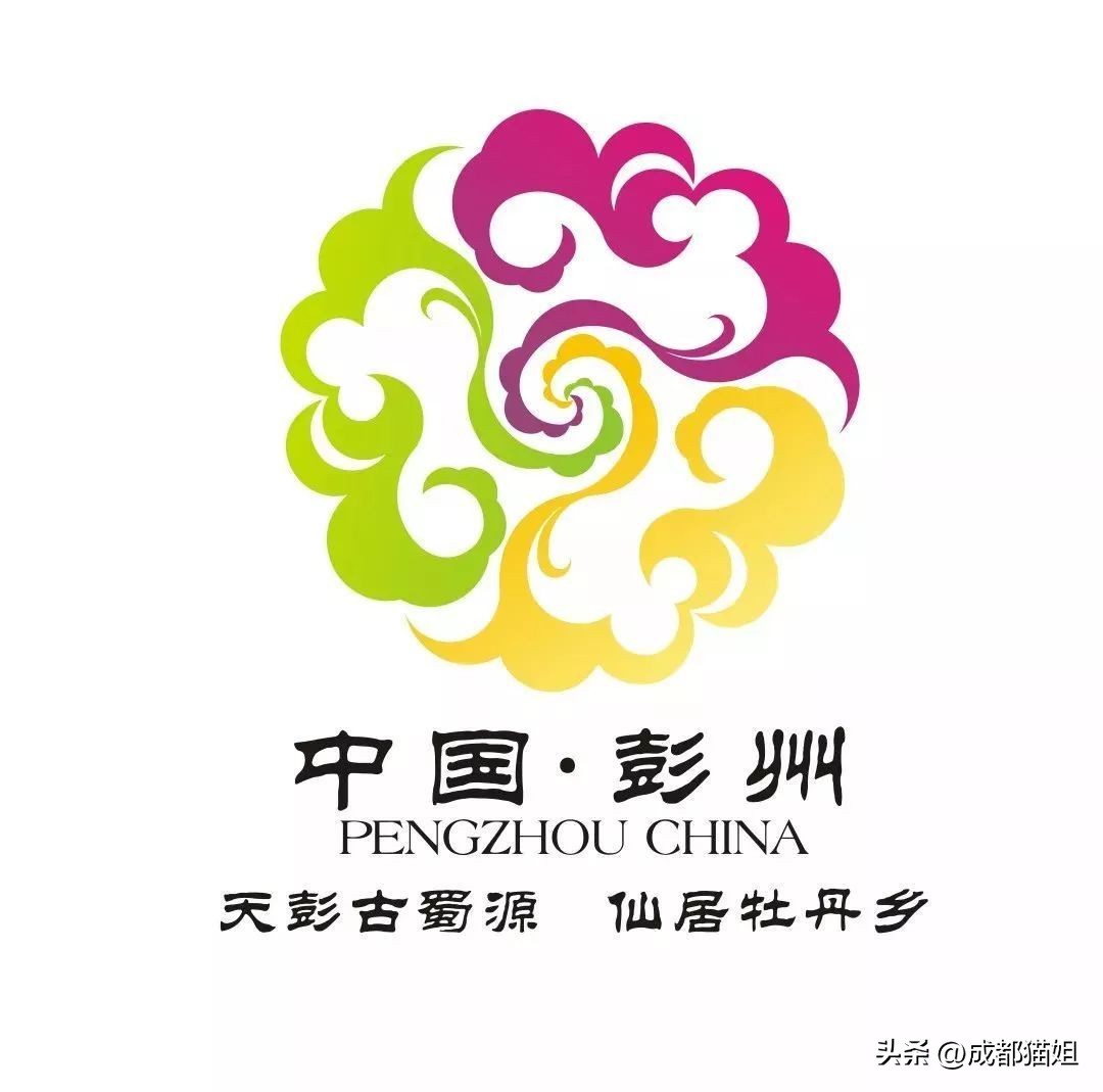 中国成都的标志性logo,成都logo的由来