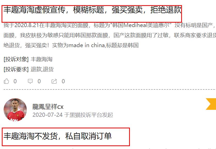 椤轰赴鐮翠骇浜嗗悧,椤轰赴鐮翠骇鐨勫師鍥犳湁鍝簺