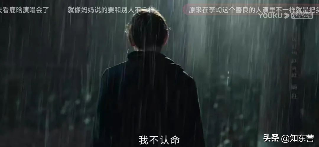 47岁的朴树现状,朴树年轻时候多帅