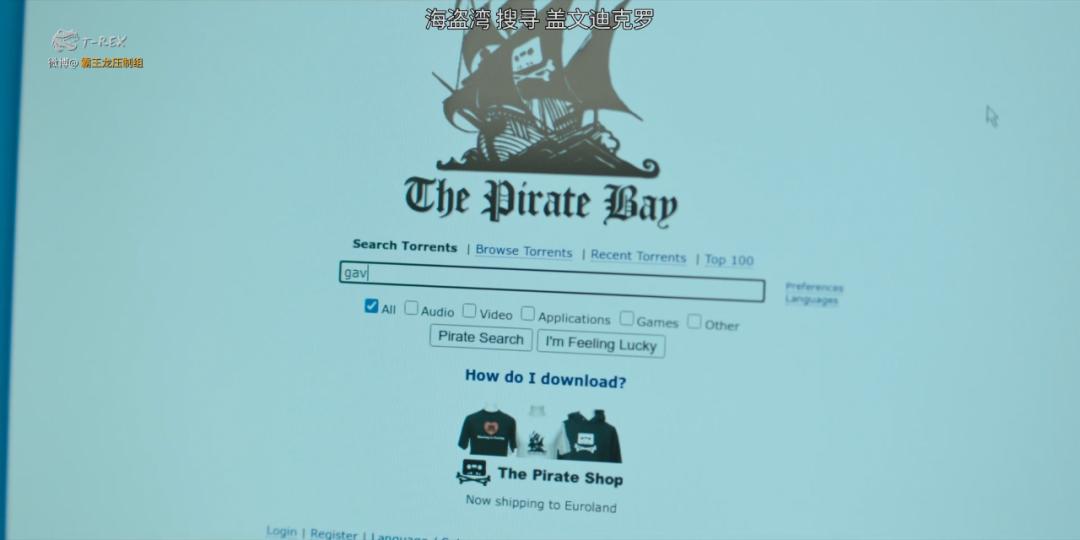 全球第一音乐平台的内幕，终于被网飞拍出来了