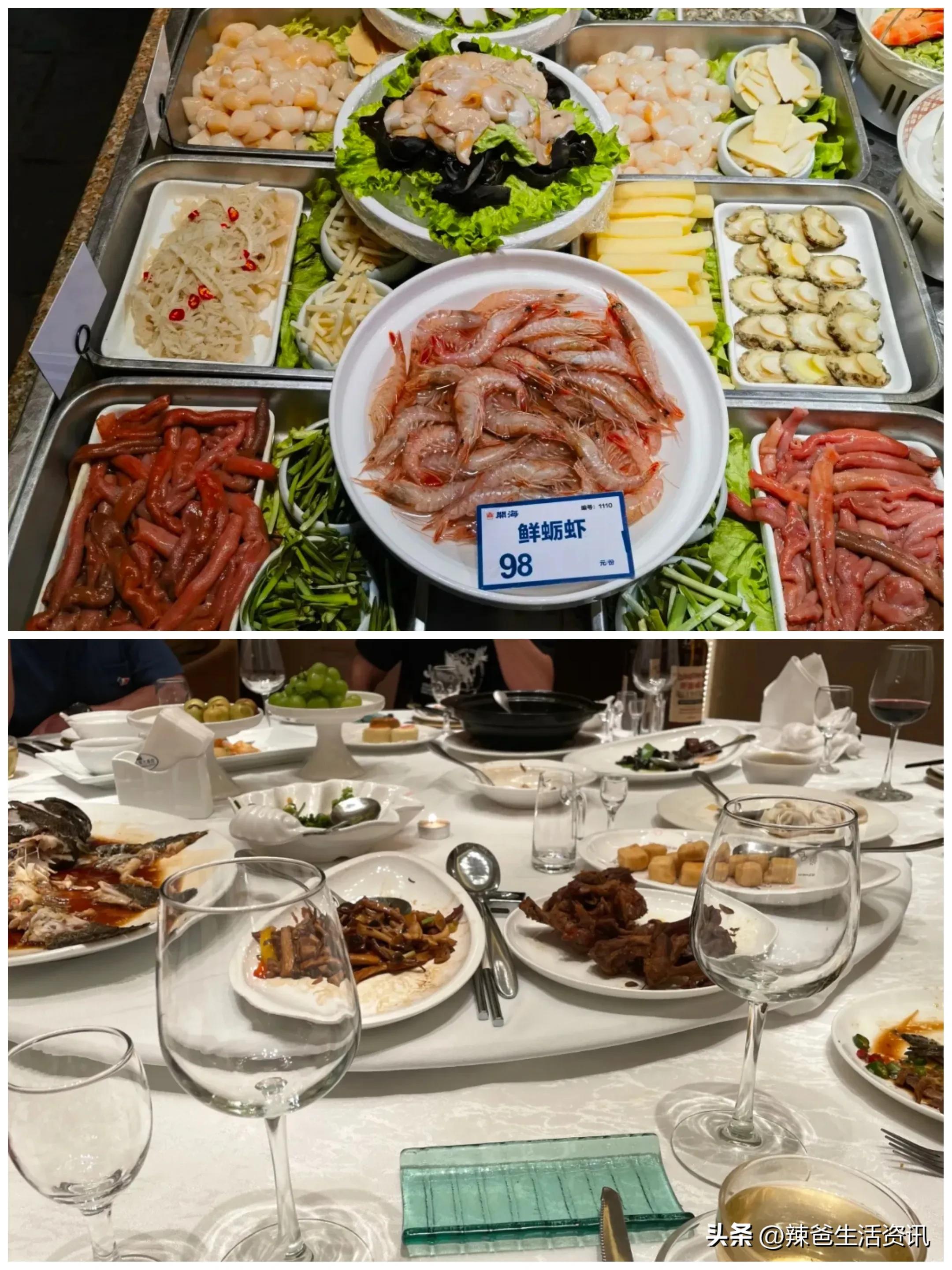 去青岛旅游海鲜怎么带回家,去青岛旅游能吃到海鲜吗