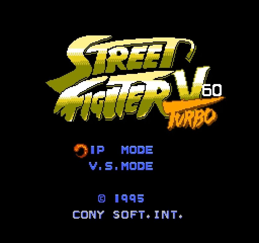 红白机上的山寨游戏,红白机春丽