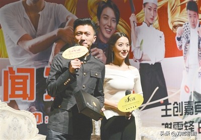 “宅男女神”与穷小伙的瓜！