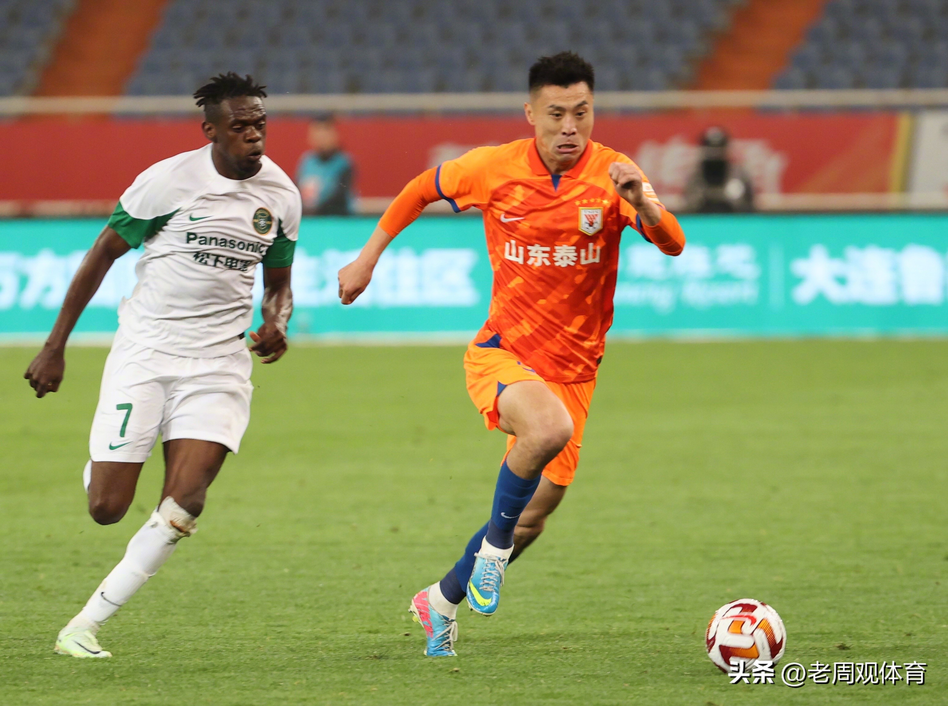 山东泰山球迷开放日小球迷后续,山东泰山球迷开放日