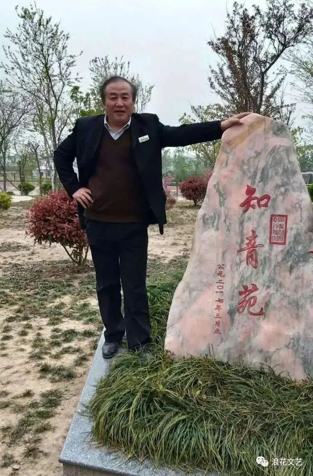 天宫议事（小说）徐生（江苏）