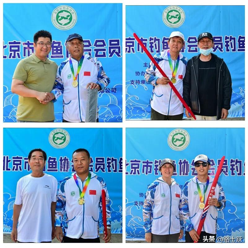 北京钓鱼协会怎么加入,北京市平谷区钓鱼协会