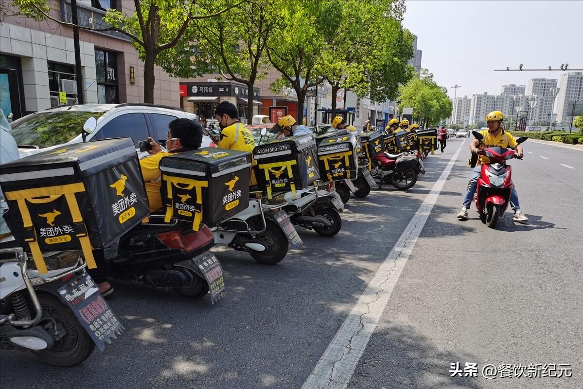 外卖骑手饱和,重庆外卖骑手饱和了没有
