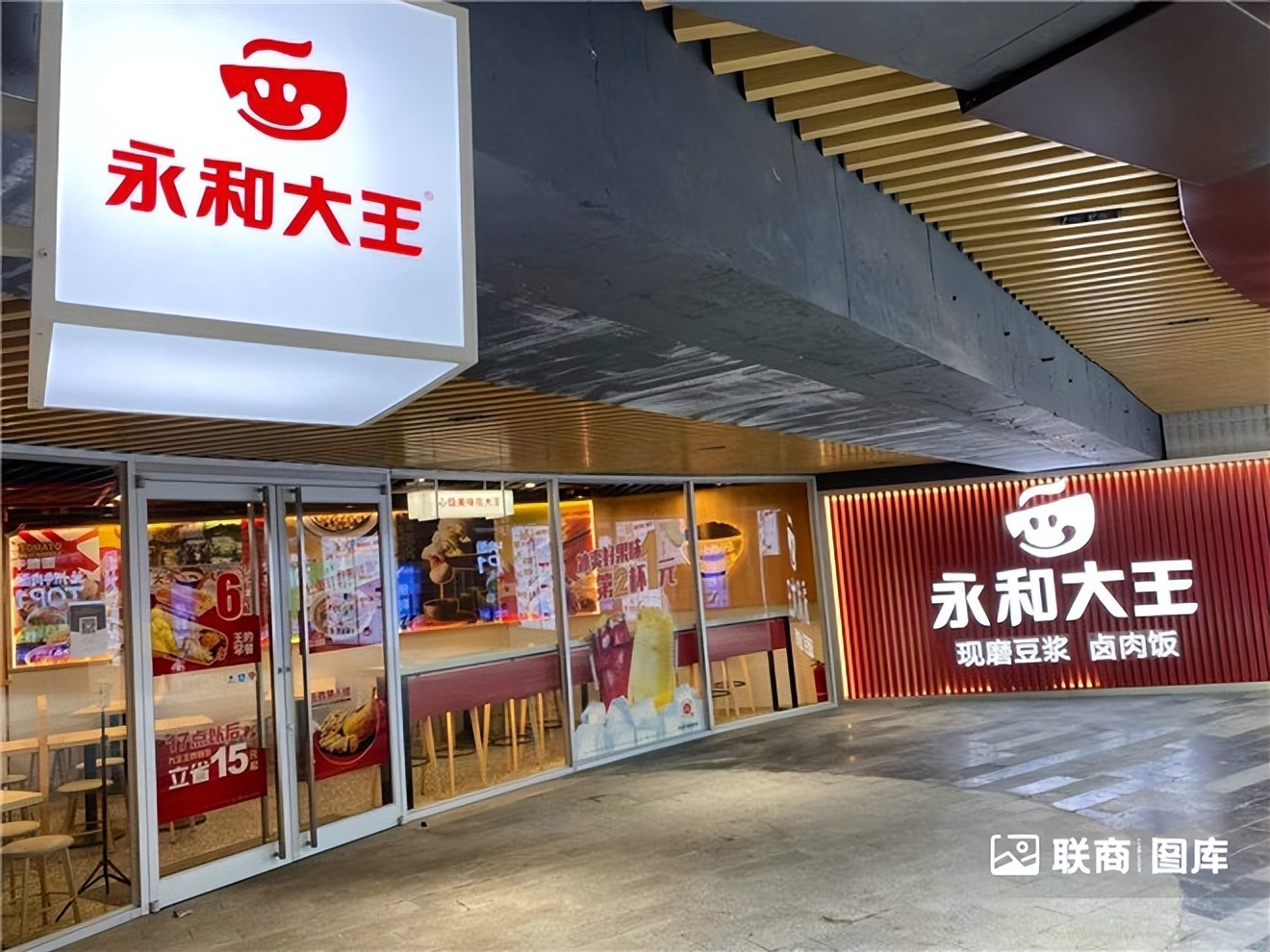 “鸽王”、潮玩街区…实探杭州近期新开的三个商场