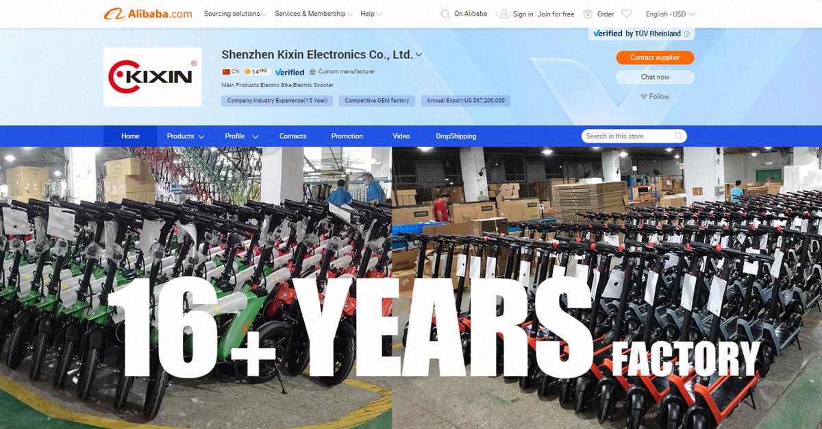 能源危机改变出行方式，电动滑板车成阿里国际站采购新热点