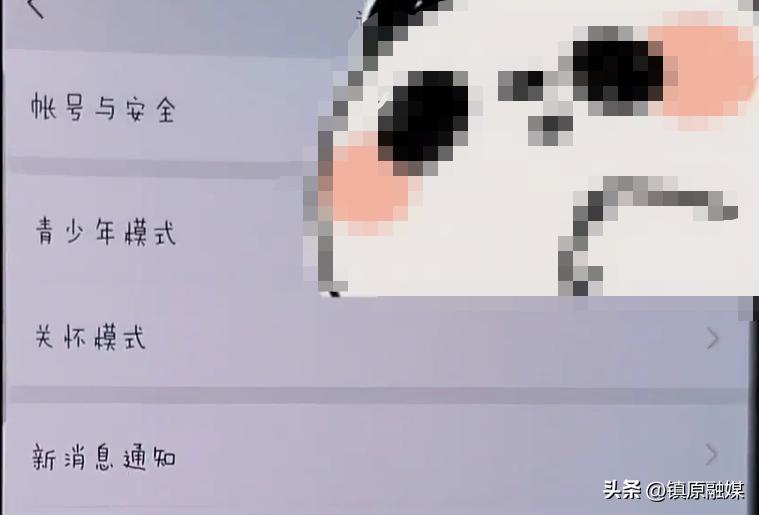 微信转账和微信红包之间的区别,才知道微信红包和转账区别这么大