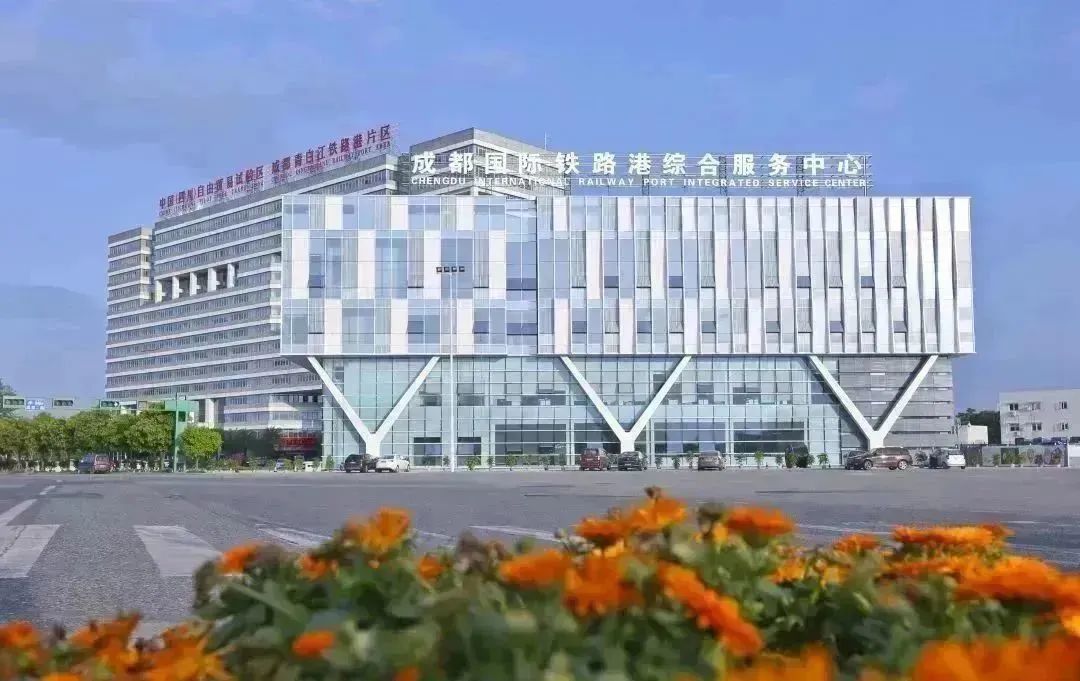 新奇|在铁路港，解锁世界杯的隐藏彩蛋!