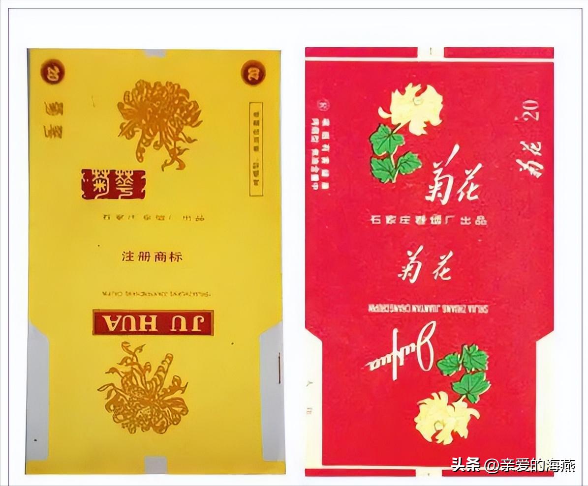 十大已经停产的老烟,农村老一辈才抽过的6种香烟