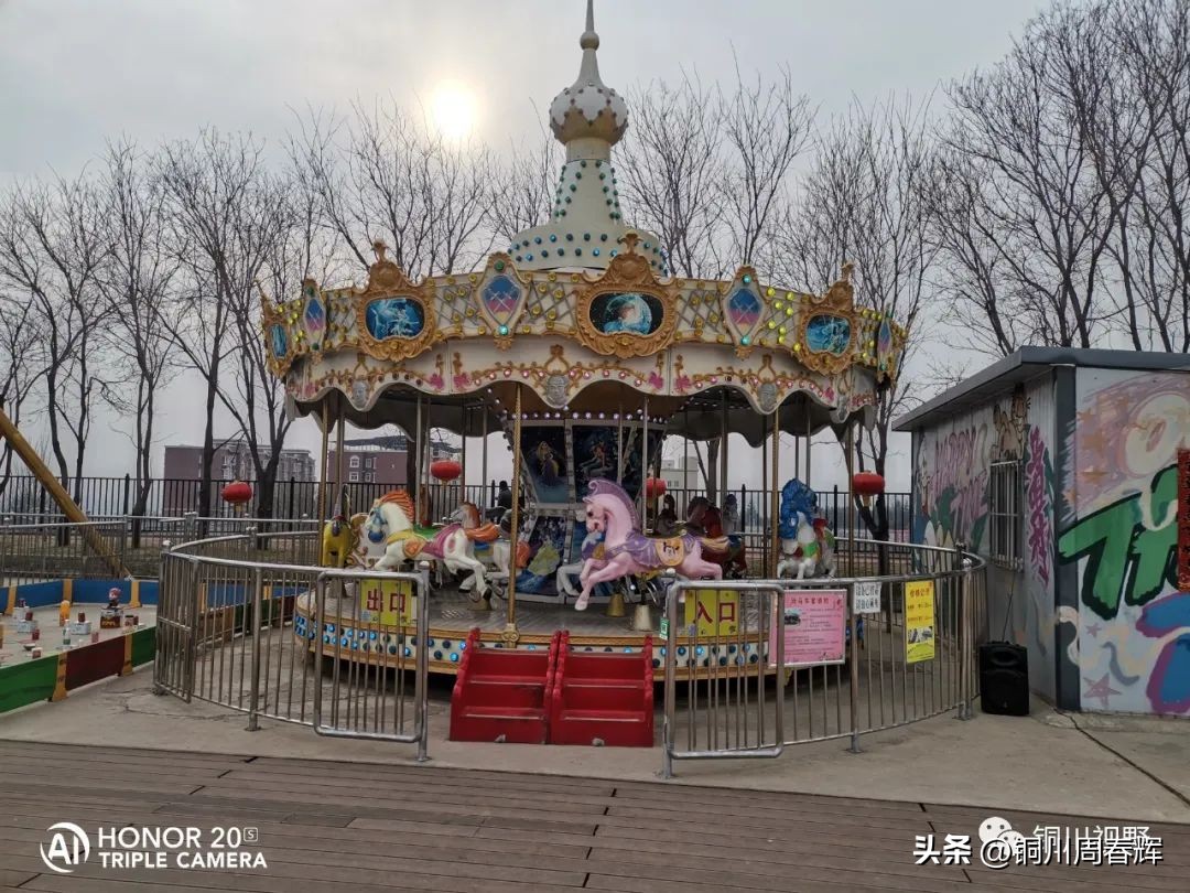 陕西铜川旅游景点大全,铜川市马咀景区