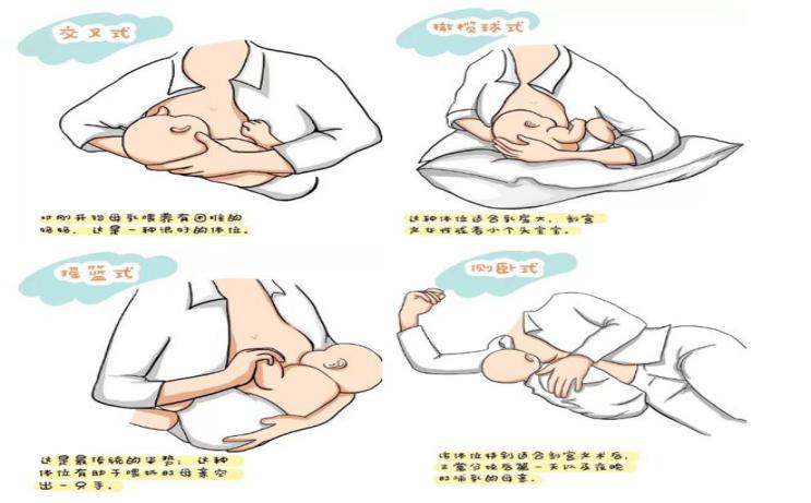 “喝”护宝宝健康，妈妈“喂”爱而来