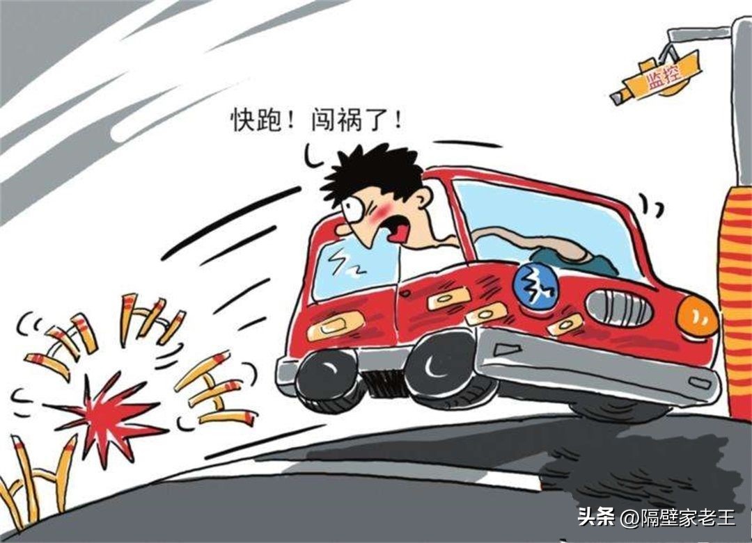 为什么汽车行车记录仪不能标配,所有的新车都有必要装行车记录仪