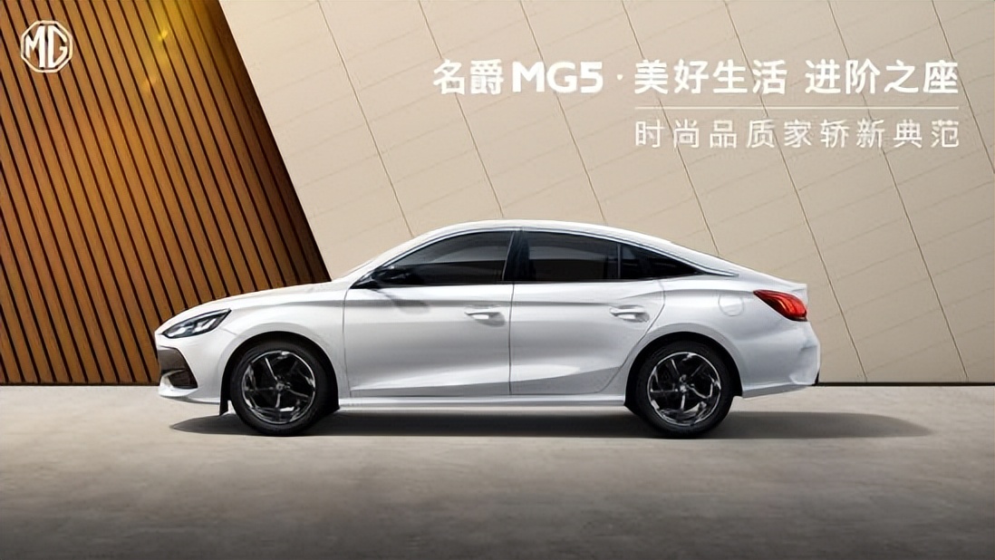 卉眼识车|合肥泓爵汇包河名爵6C潮选旗舰店6月18日10:58分开业