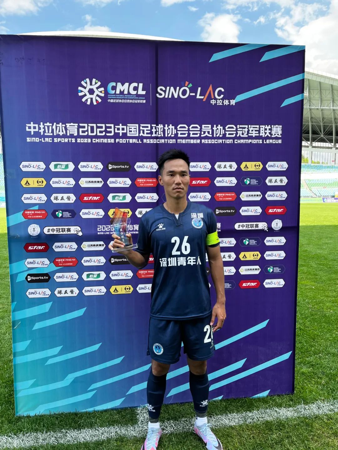 麦思劲深圳青年人,麦思劲带球突破