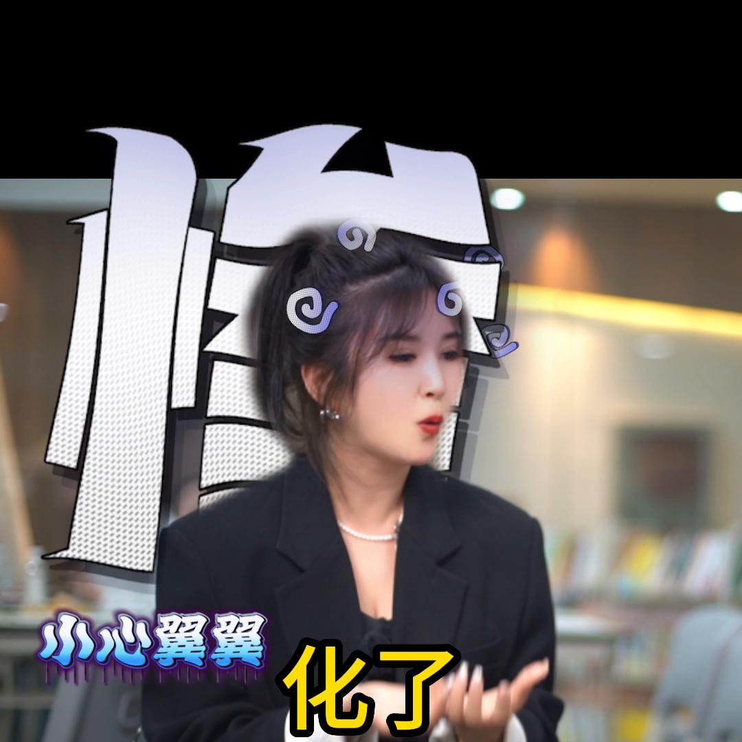 记者采访老板娘老板,女老板在疫情期间做的事