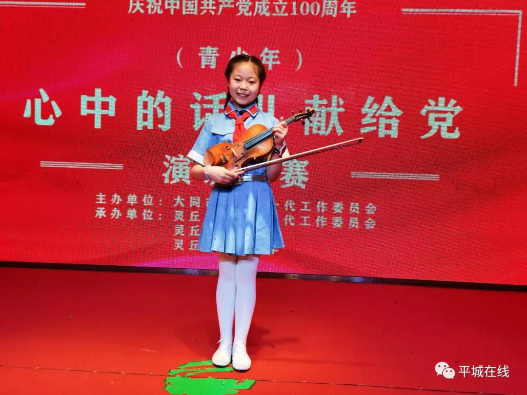 寻找2024年全国最美家庭评选活动,寻找最美乡贤评选活动方案