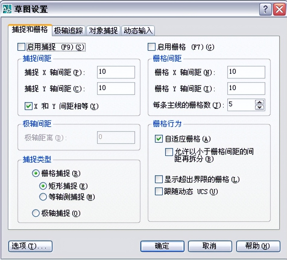autocad教程全集完整版免费,autocad教程布局