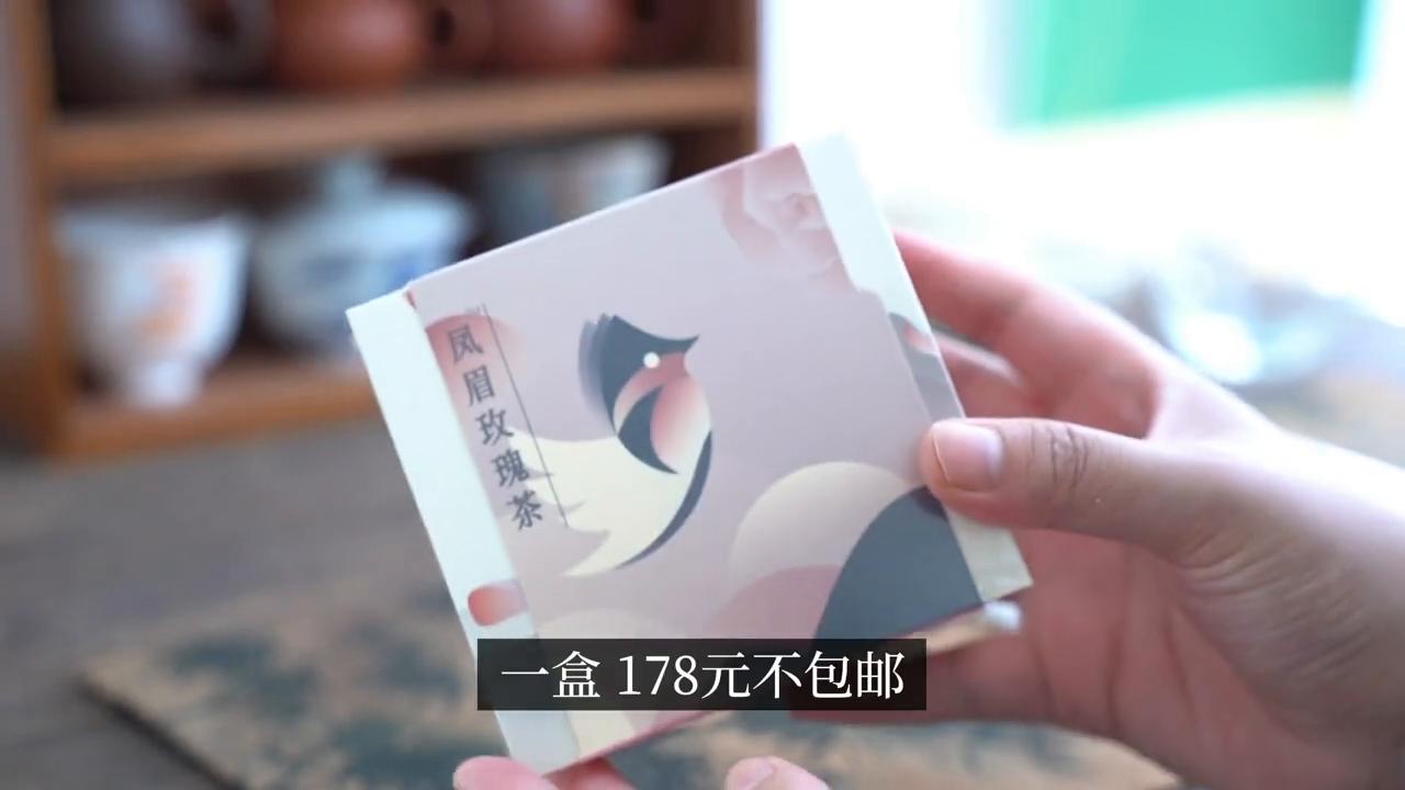 茉莉花茶张一元爆款,北京茶叶老字号张一元茉莉花茶