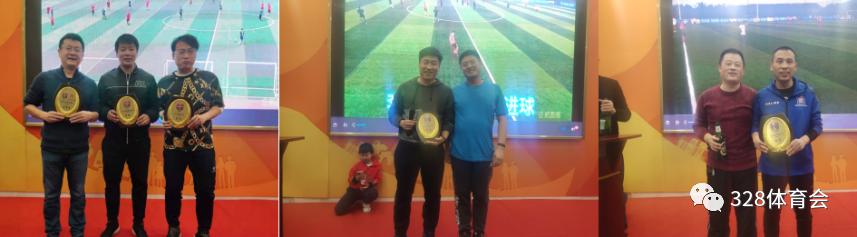 328健身俱乐部,328联赛