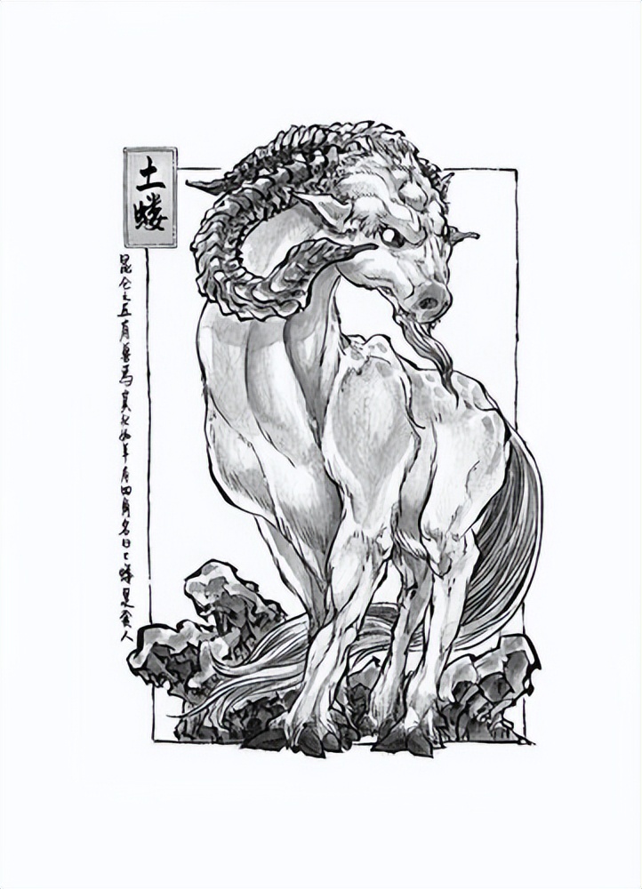 妖怪名单最强排行榜,中国古代妖怪大全集