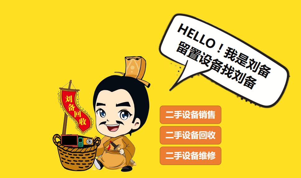 2022适合穷人创业的小生意项目,2022年最适合做的创业