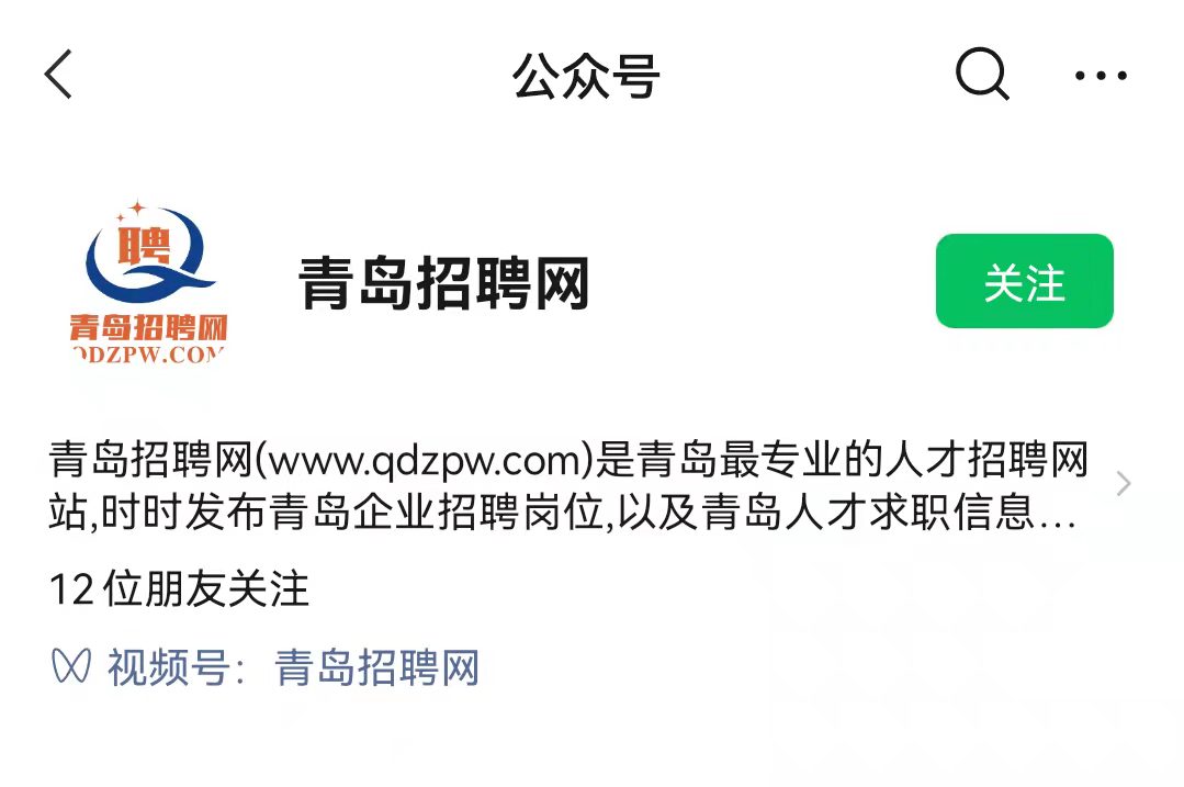 首趟定西务工专列抵青岛,甘肃定西专列返岗