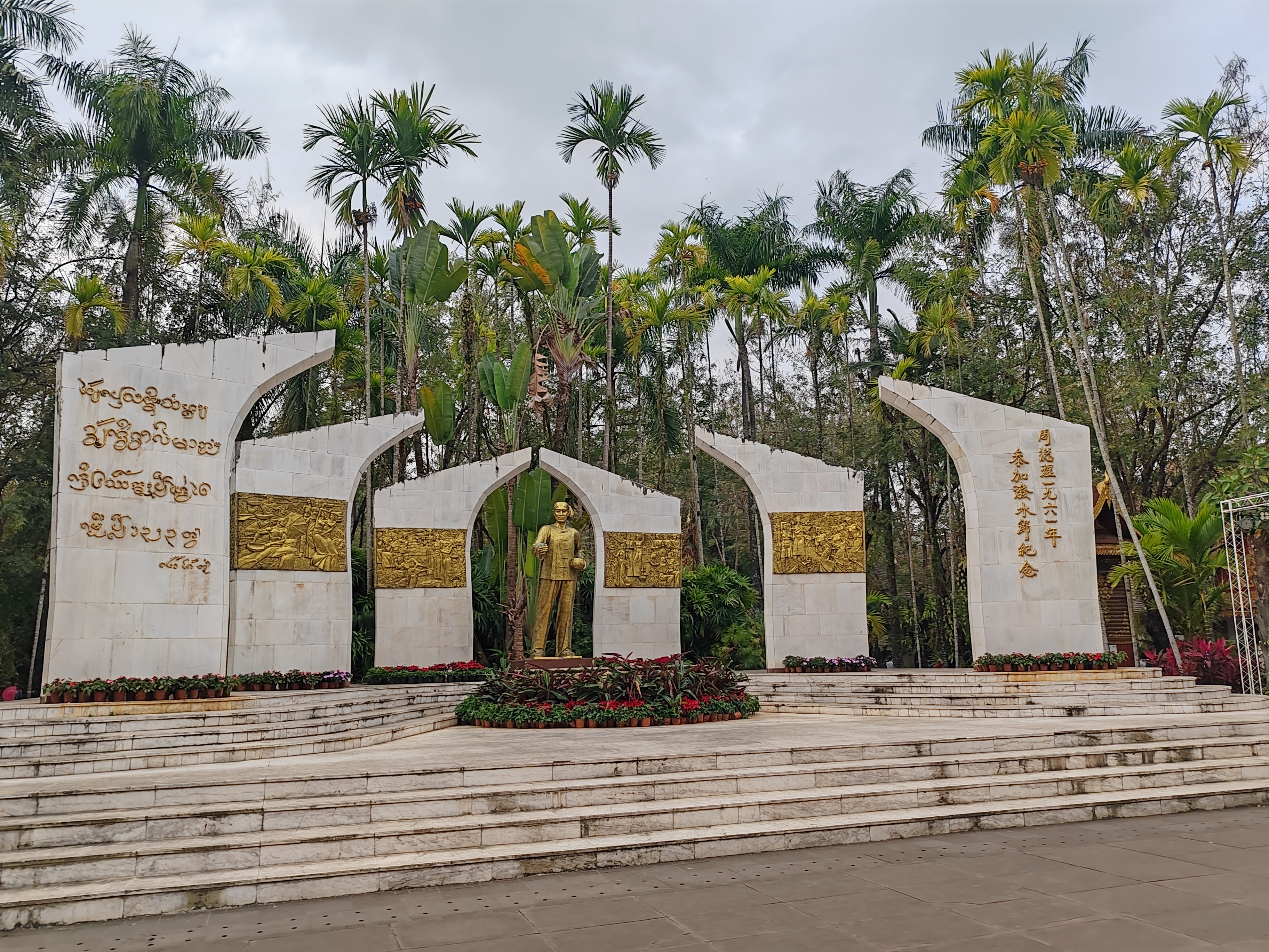 西双版纳曼听园攻略,云南西双版纳打卡曼听公园