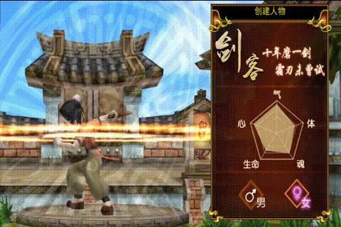 热血江湖独步武林新版本弓箭手,热血江湖独步武林活动列表