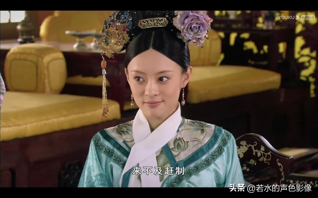 甄嬛传里的舒痕胶有什么问题,甄嬛发现安陵容舒痕膏高情商解说