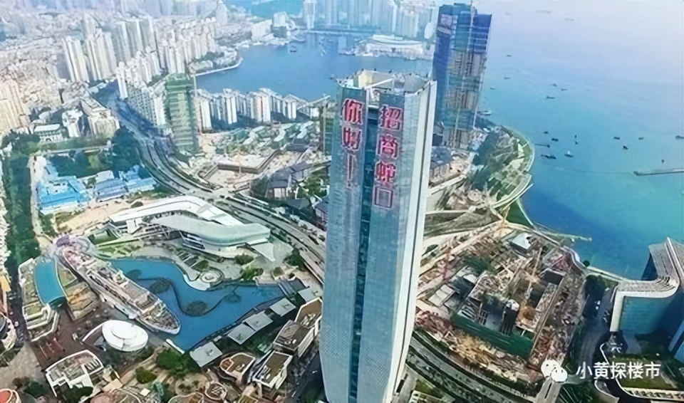 中山马鞍岛招商臻湾府79平点评,中山马鞍岛招商臻湾府多少一平