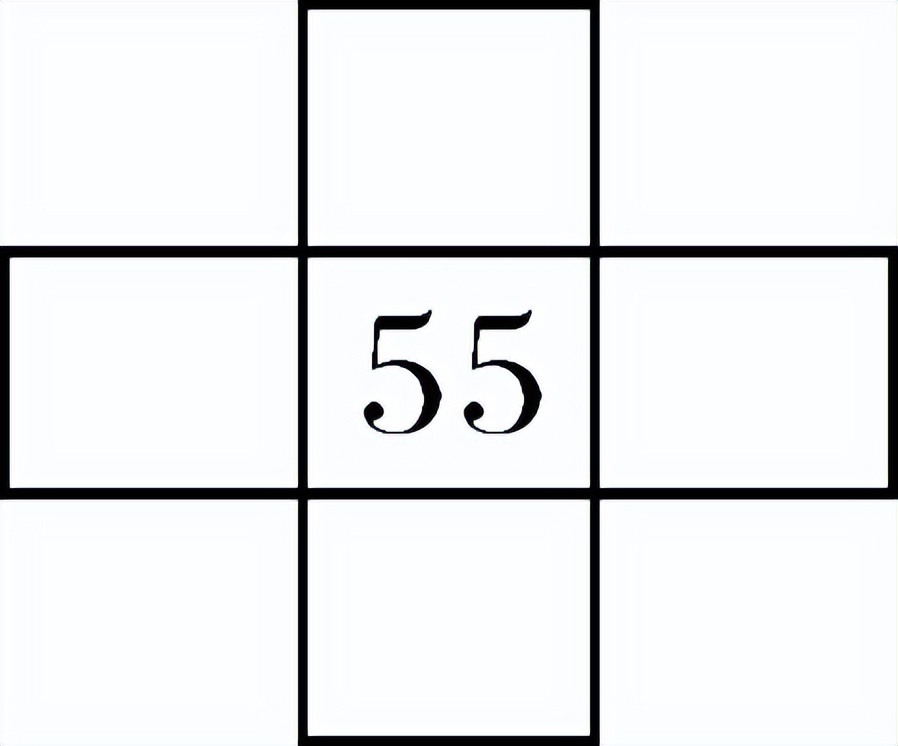 数的顺序课堂实录,数的顺序比较大小教学视频