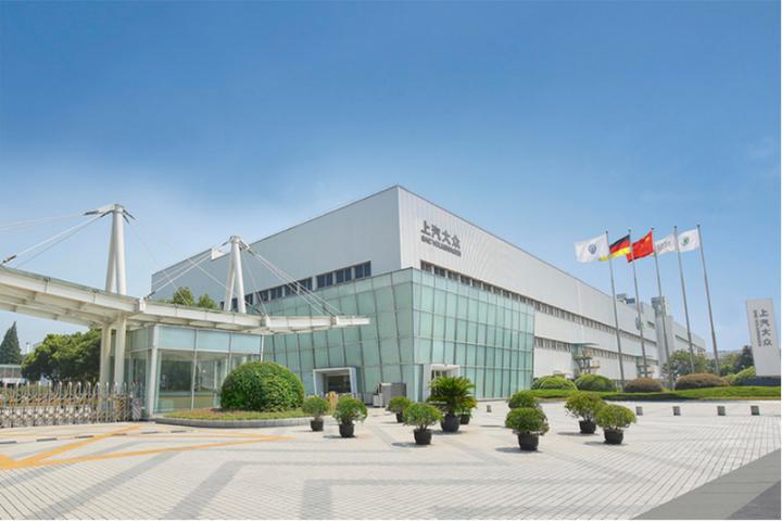 上汽大众关停工厂评论解析意义,上汽大众关工厂后职工何去何从