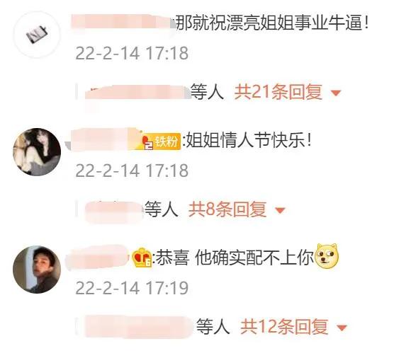 娱乐圈人缘好的明星陈赫,没有路人缘的明星