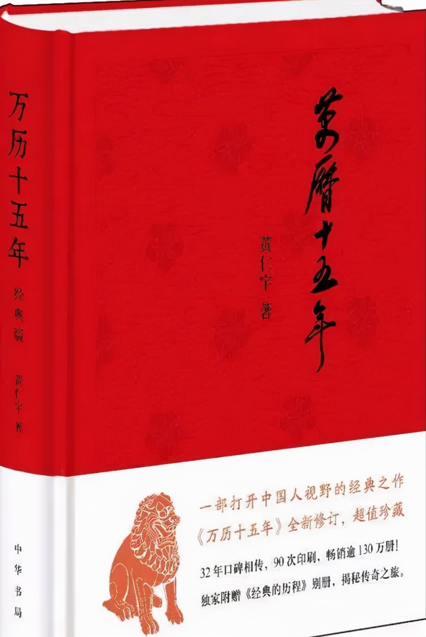 华南师范大学附属小学推荐书目,华南师范学科语文参考书目