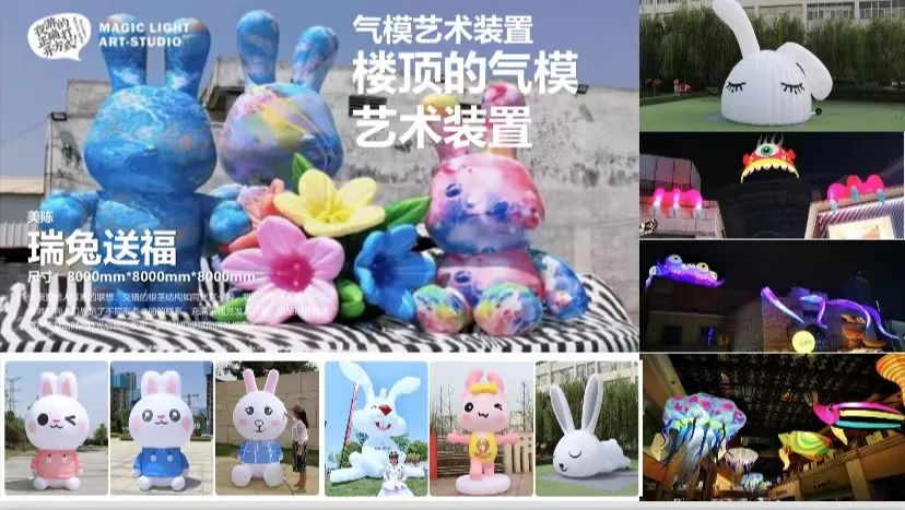 聊城灯光秀什么时候开始,聊城光岳楼今晚灯光秀几点上演