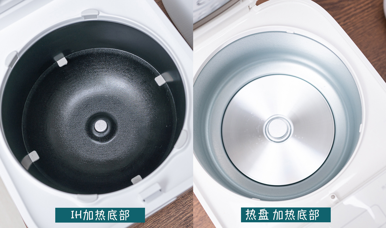 米家电饭煲如何挑选,米家电饭煲值得买吗