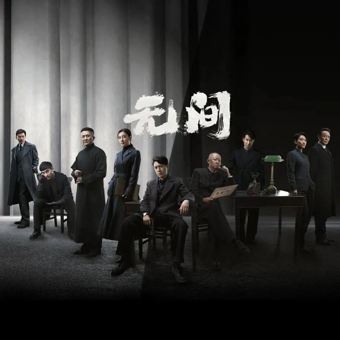 金星眼里的靳东,靳东职场沉稳内涵