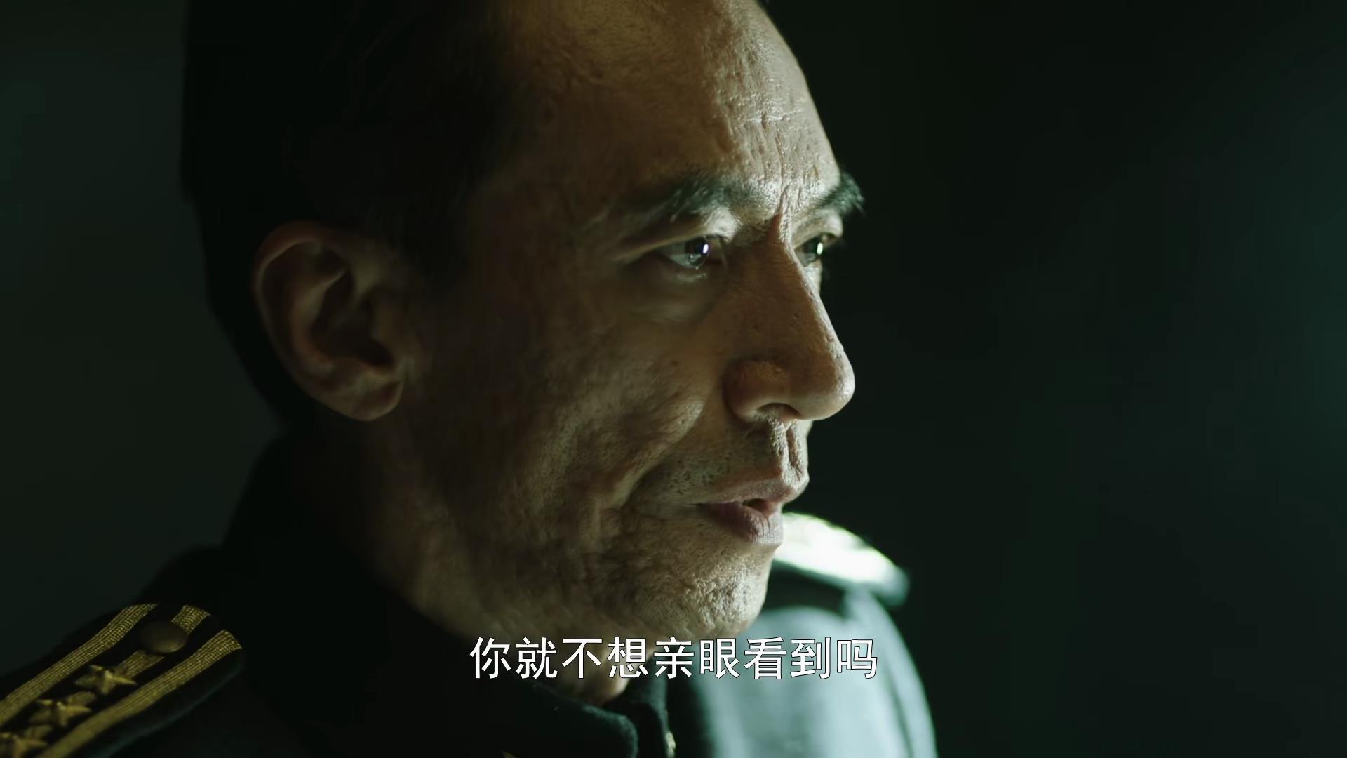 唐国强十大演技,电视剧破晓东方张嘉益演技