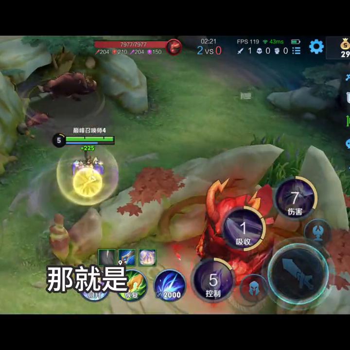 低分段打野上分打法,决胜巅峰打野思路教学和意识