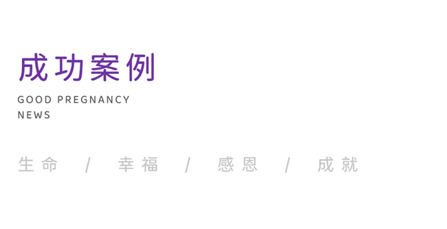 严重少精症试管出来的孩子健康吗,重度少精症做试管婴儿成功率