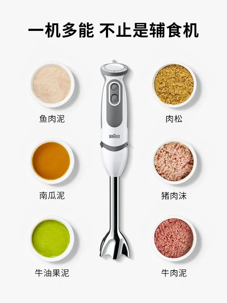 宝宝辅食工具必需品全套第一名,6个月辅食工具必买清单