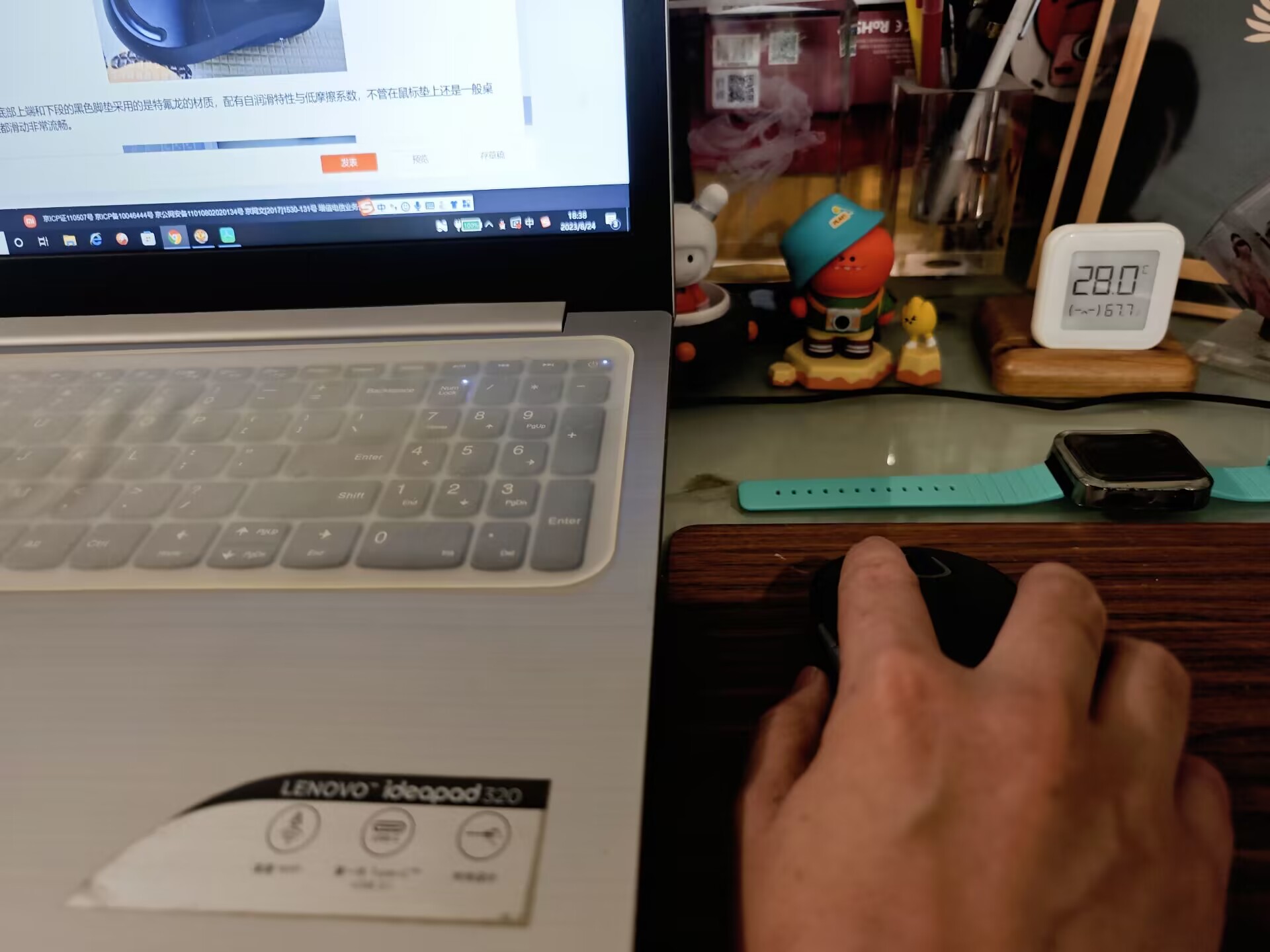 小米便携鼠标2和小米无线鼠标3,无线鼠标最新款小米