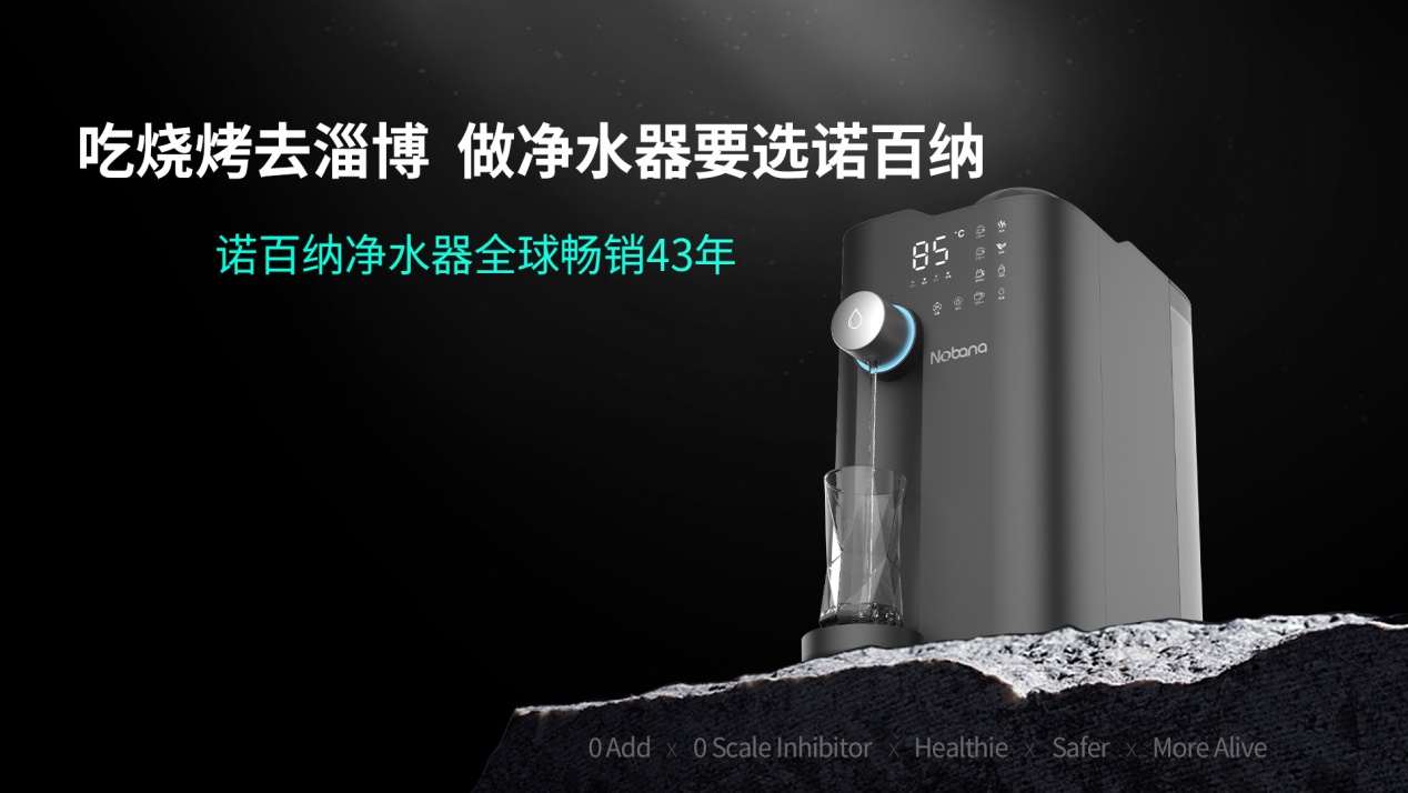 来得太突然所以走得也很快,云南净水机超划算