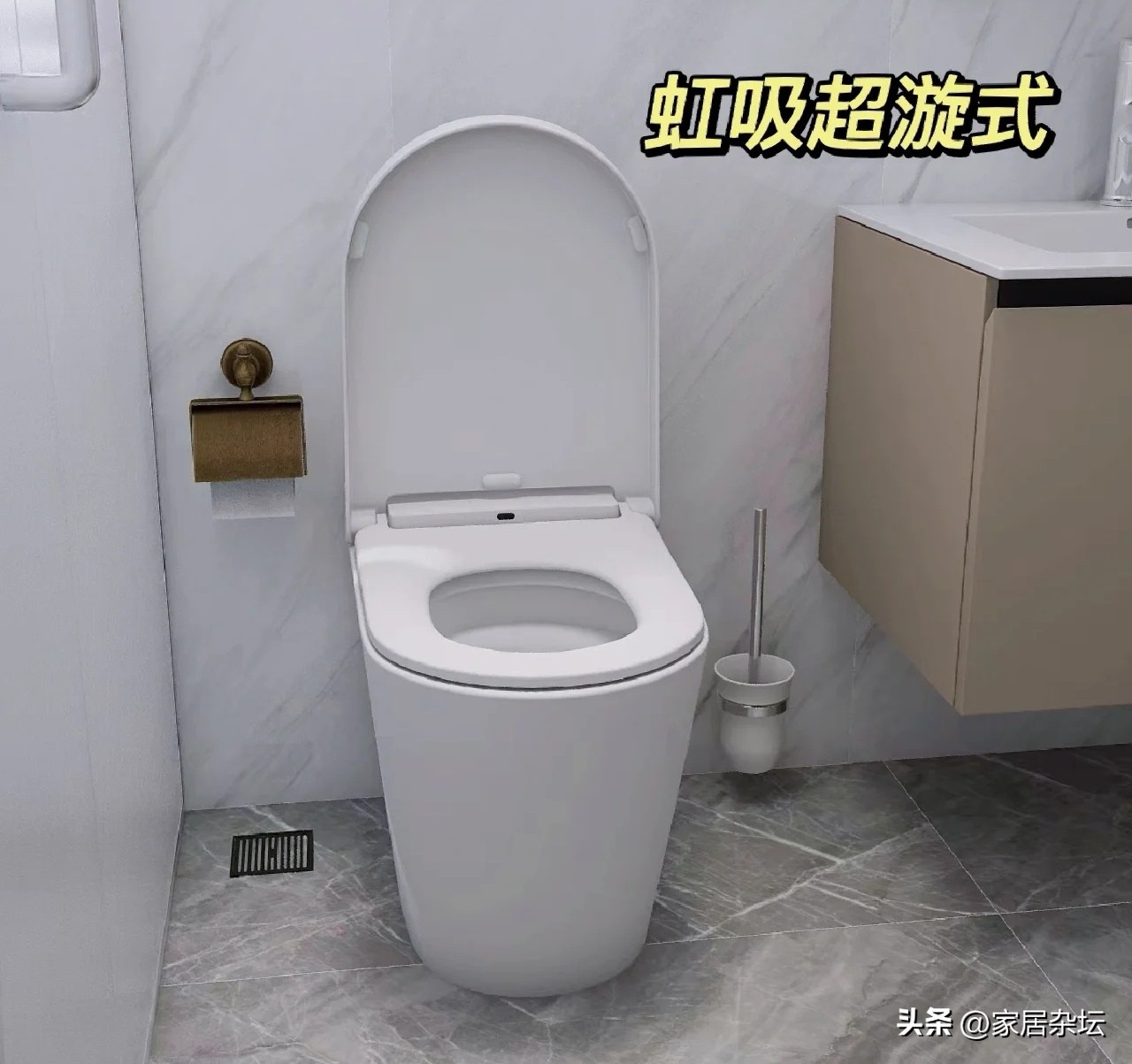 智能马桶怎么选不踩坑第一名,智能马桶怎么选择才不会踩坑